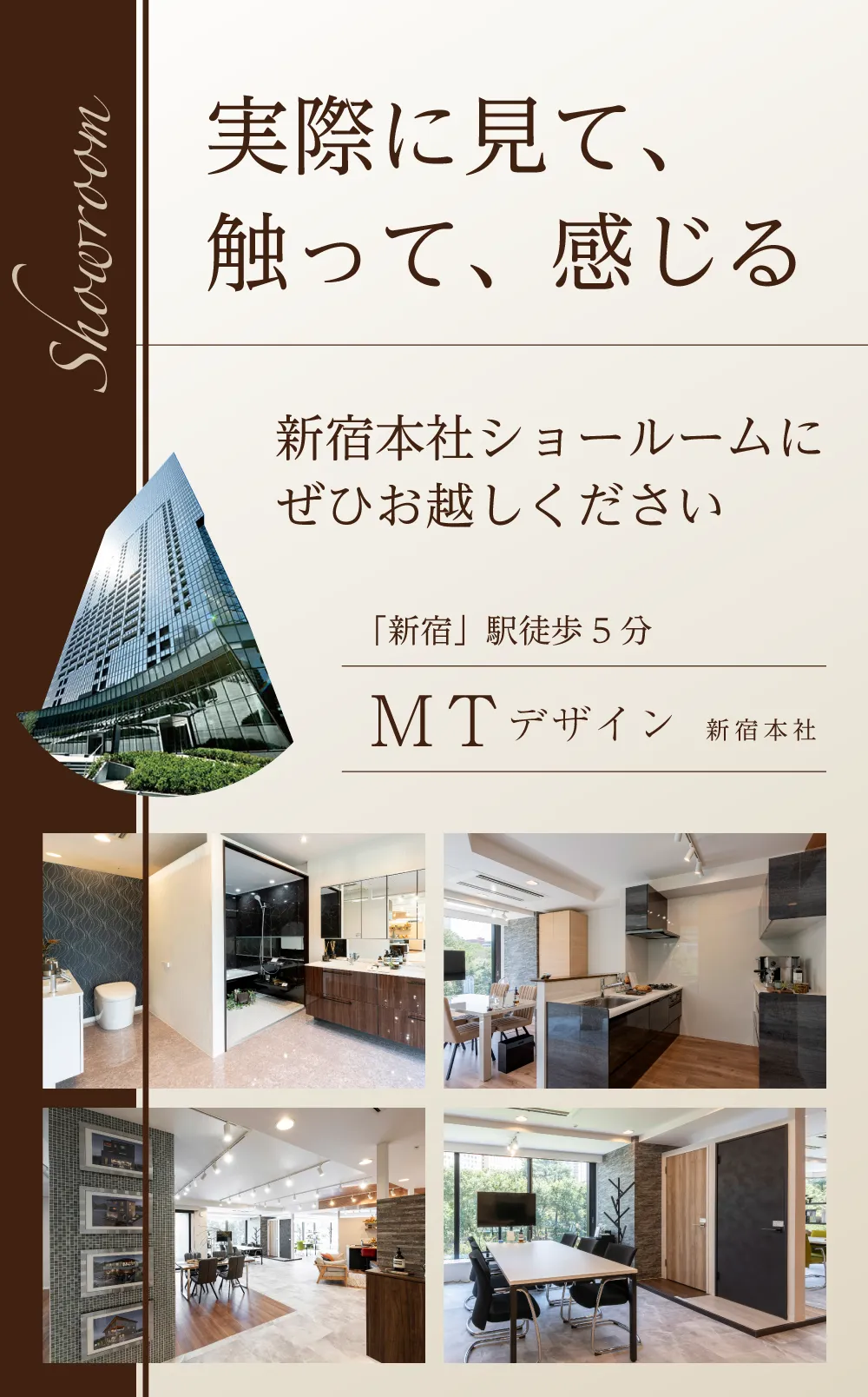 Slide04