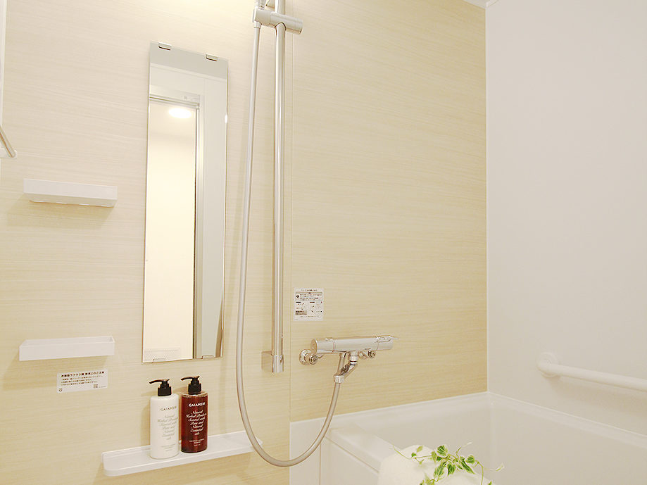 二か所に分かれていた水栓を一か所に