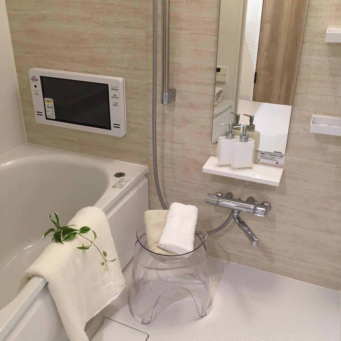 古い風呂釜からオートバス機能のあるお風呂に